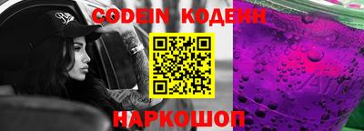 не бодяженный Кандалакша