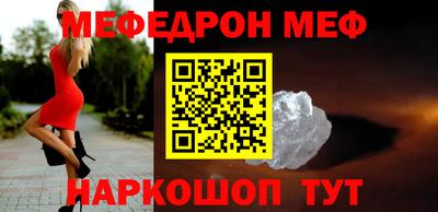 каннабис Канаш